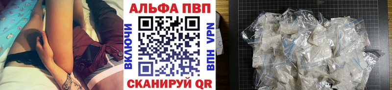 АМФЕТАМИН Муром