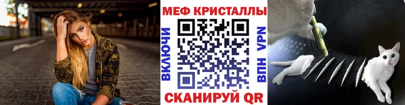 Цена Муром kraken как зайти  МЕТАДОН  ГАШ  Cocaine 