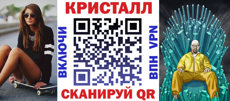 darknet как зайти Муром Амфетамин Розовый