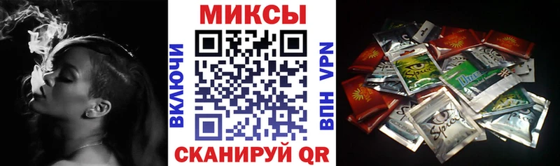 blacksprut ссылки Муром БУТИРАТ GHB