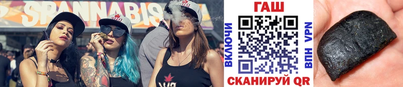Гашиш 40% ТГК  Муром 