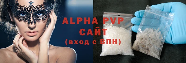 дживик Алексин