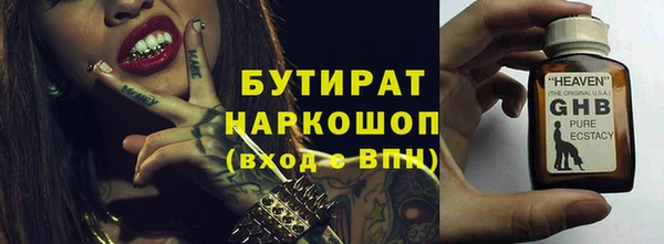 дживик Алексин