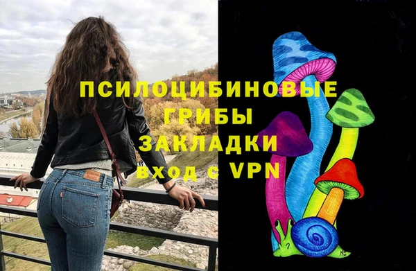 jwh Алексеевка