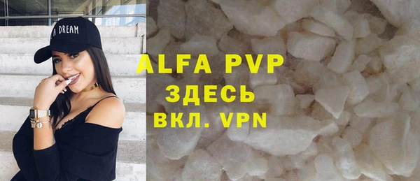 дживик Алексин