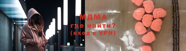 прущая мука Алзамай