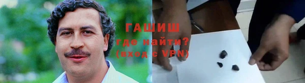 дживик Алексин