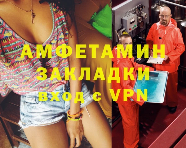 jwh Алексеевка