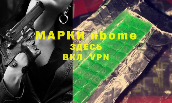 прущая мука Алзамай