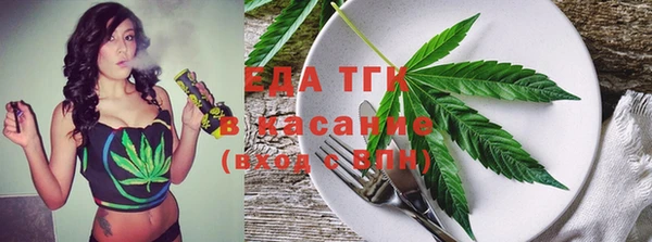 jwh Алексеевка
