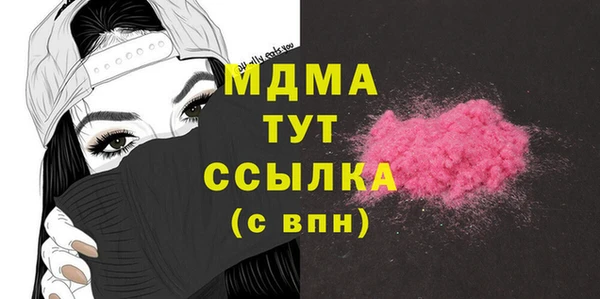 прущая мука Алзамай