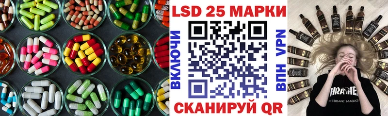Лсд 25 экстази кислота нарко площадка клад Муром купить сайты мега как войти