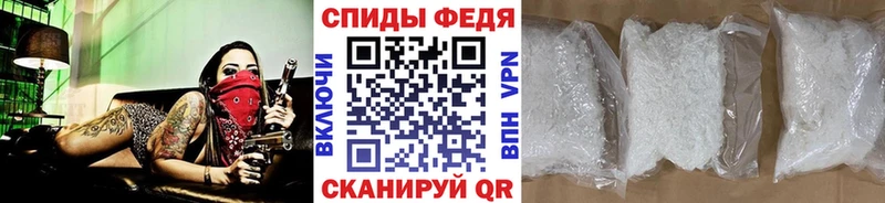 купить  цена  Муром  Первитин винт 