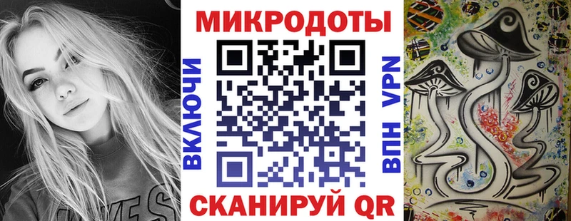 Галлюциногенные грибы Magic Shrooms  Муром 